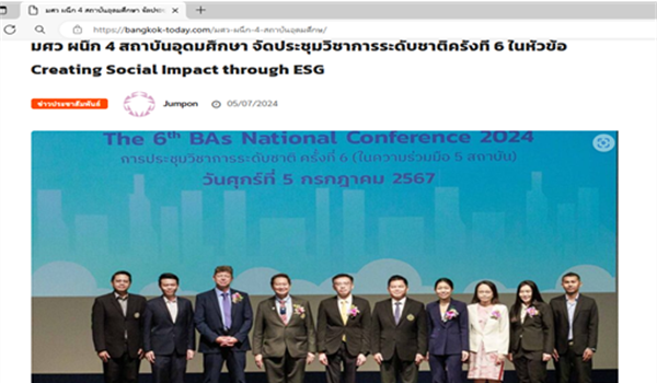 Creating Social Impact through ESG: บางกอก ทูเดย์