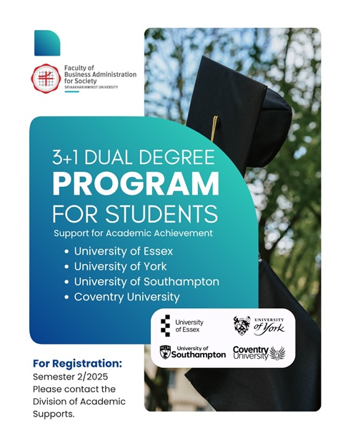 3+1 Dual Degree Program  with leading universities in the United Kingdom