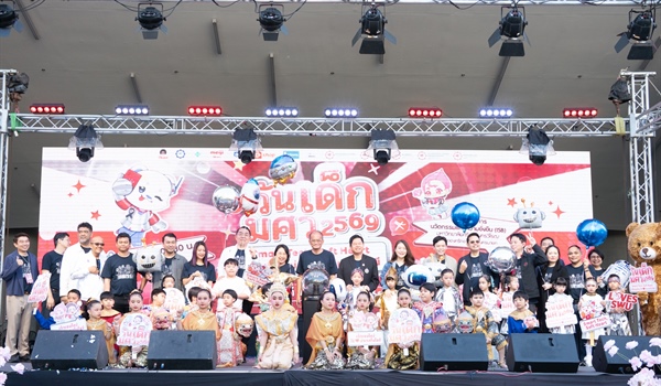 ภาพบรรยากาศโครงการวันเด็กมหาวิทยาลัยศรีนครินทรวิโรฒ ประจำปี 2569  Smart Tech, Soft Heart เด็กเจนใหม่ ใช้ใจนำเทคโนโลยี