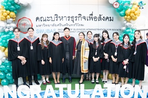 บรรยากาศงานแสดงความยินดีกับบัณฑิต คณะบริหารธุรกิจเพื่อสังคม (Graduation Reception) ประจำปีการศึกษา 2567 และการฝึกซ้อมย่อย ครั้งที่ 1 เพื่อร่วมแสดงความยินดีและสร้างความประทับใจให้กับบัณฑิต