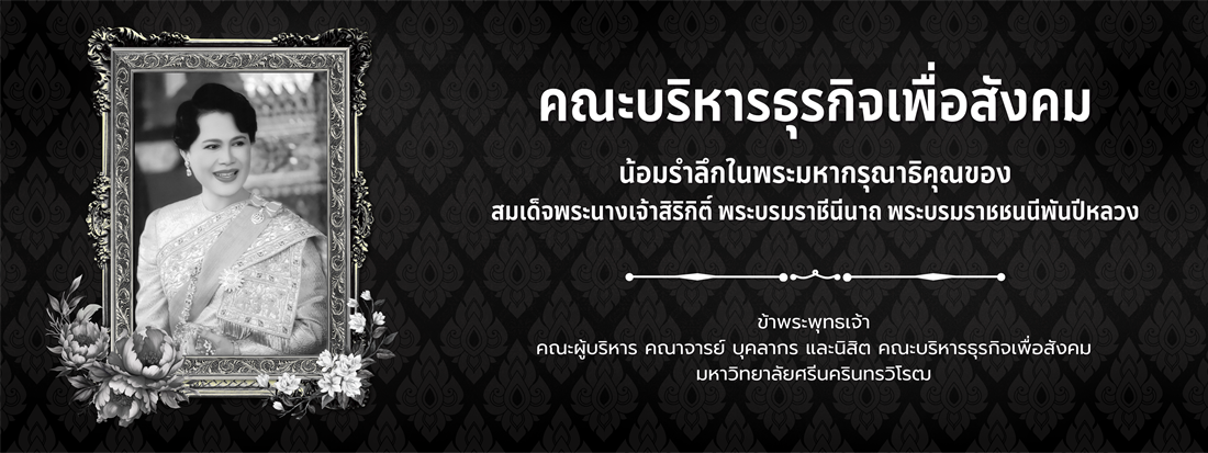 แม่