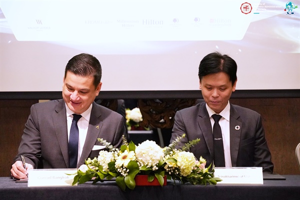 พิธีลงนามบันทึกข้อตกลงความร่วมมือ (MOU) ระหว่างมหาวิทยาลัยศรีนครินทรวิโรฒ และโรงแรมเครือฮิลตัน ประเทศไทย