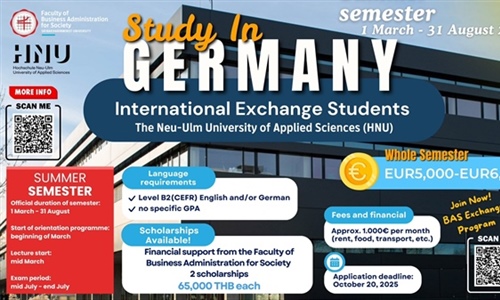 Ready to Explore Germany? Here’s your chance to join the Summer...