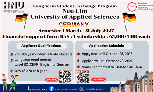 เปิดรับสมัครนิสิตแลกเปลี่ยนระยะยาว ณ ประเทศเยอรมนี!