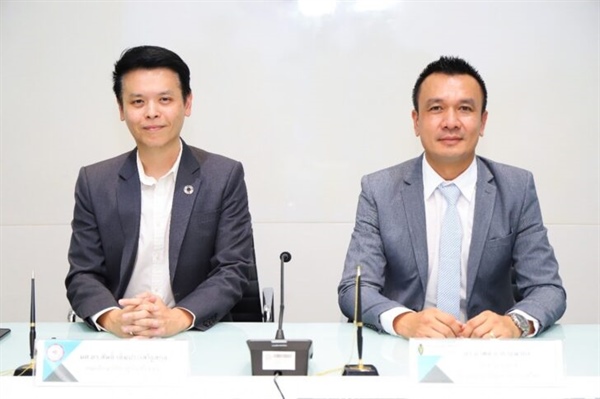 พิธีลงนามบันทึกข้อตกลงความร่วมมือทางวิชาการ (MOU)
