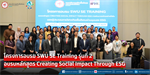 โครงการอบรม SWU SE TRAINING รุ่นที่ 2