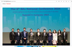 Creating Social Impact through ESG: แนวหน้า