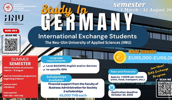 Ready to Explore Germany? Here’s your chance to join the Summer Semester 2025 Exchange Program at Neu-Ulm University of Applied Sciences (HNU), Germany!
