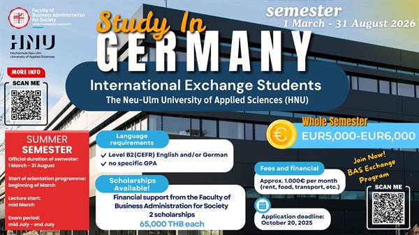 Ready to Explore Germany? Here’s your chance to join the Summer Semester 2025 Exchange Program at Neu-Ulm University of Applied Sciences (HNU), Germany!