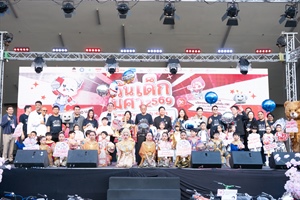 ภาพบรรยากาศโครงการวันเด็กมหาวิทยาลัยศรีนครินทรวิโรฒ ประจำปี 2569  Smart Tech, Soft Heart เด็กเจนใหม่ ใช้ใจนำเทคโนโลยี