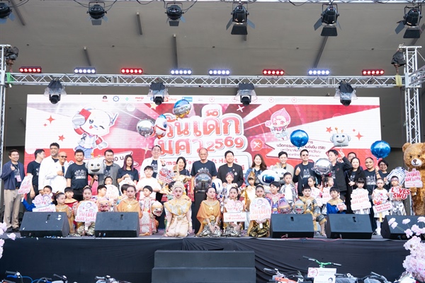 ภาพบรรยากาศโครงการวันเด็กมหาวิทยาลัยศรีนครินทรวิโรฒ ประจำปี 2569  Smart Tech, Soft Heart เด็กเจนใหม่ ใช้ใจนำเทคโนโลยี