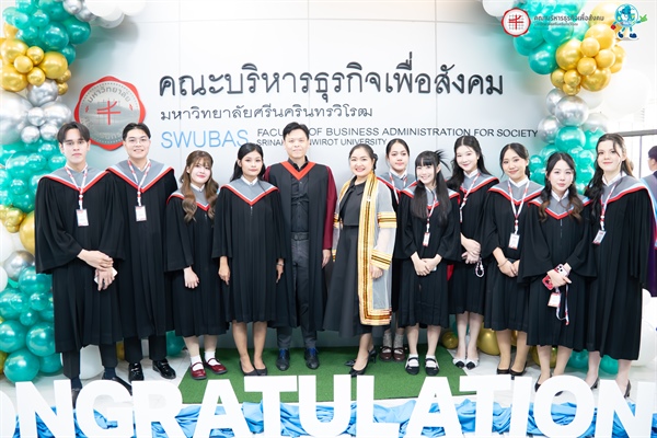 บรรยากาศงานแสดงความยินดีกับบัณฑิต คณะบริหารธุรกิจเพื่อสังคม (Graduation Reception) ประจำปีการศึกษา 2567 และการฝึกซ้อมย่อย ครั้งที่ 1 เพื่อร่วมแสดงความยินดีและสร้างความประทับใจให้กับบัณฑิต