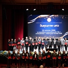 ฝ่ายพัฒนาคุณภาพ มหาวิทยาลัยศรีนครินทรวิโรฒ จัดกิจกรรม “วันคุณภาพ มศว” ประจำปี 2569 (SWU Quality Day)