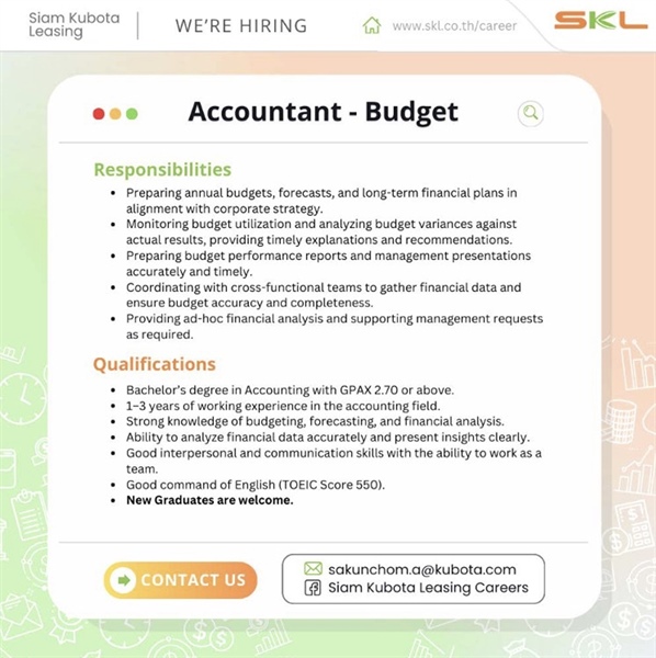 ประชาสัมพันธ์บริษัท สยามคูโบต้า ลีสซิ่ง จำกัด เปิดรับสมัครงานตำแหน่งสายงานบัญชีและการตลาด จำนวน 8 ตำแหน่ง