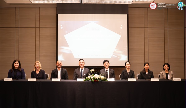 พิธีลงนามบันทึกข้อตกลงความร่วมมือ (MOU) ระหว่างมหาวิทยาลัยศรีนครินทรวิโรฒ และโรงแรมเครือฮิลตัน ประเทศไทย