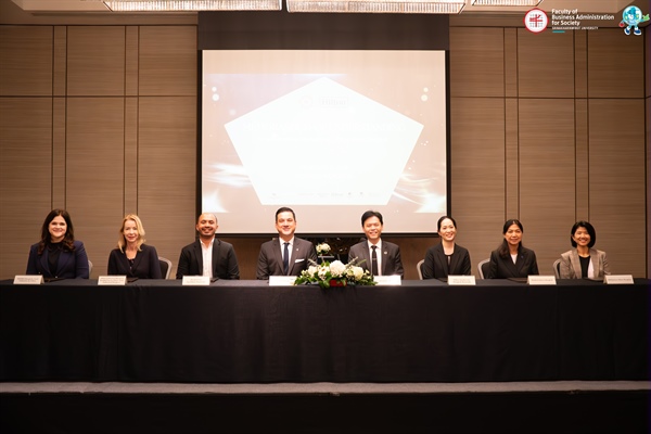 พิธีลงนามบันทึกข้อตกลงความร่วมมือ (MOU) ระหว่างมหาวิทยาลัยศรีนครินทรวิโรฒ และโรงแรมเครือฮิลตัน ประเทศไทย