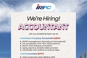 ประชาสัมพันธ์รับสมัครงานแก่นักศึกษาชั้นปีที่ 4 ณ บริษัท IRPC จำ กัด (มหาชน)