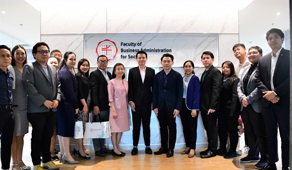 คณะบริหารธุรกิจเพื่อสังคมร่วมประชุมหารือความร่วมมือทางด้านการศึกษา กับสำนักงานส่งเสริมวิสาหกิจเพื่อสังคม