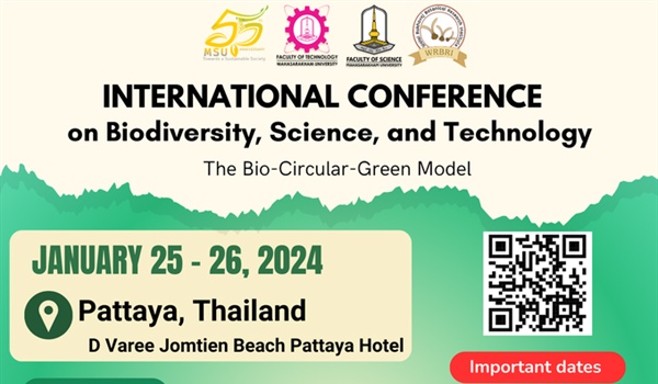 งานประชุมนานาชาติ International Conference on Biodiversity, Science and Technology ครั้งที่ 1