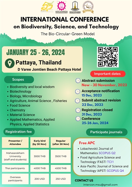 งานประชุมนานาชาติ International Conference on Biodiversity, Science and Technology ครั้งที่ 1