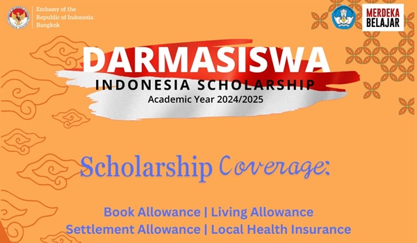 ทุนรัฐบาลอินโดนีเซีย DRI Scholarship program 2024
