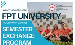 รับสมัครนิสิตชั้นปีที่ 2-4 คณะบริหารธุรกิจเพื่อสังคม เข้าร่วมโครงการแลกเปลี่ยนระยะยาว ณ FPT UNIVERSITY สาธารณรัฐสังคมนิยมเวียดนาม
