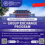 โครงการแลกเปลี่ยน Group Exchange Program Sichuan University's "Chinese Bridge"