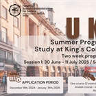 โครงการนิสิตแลกเปลี่ยน Exchange Program at King's College London