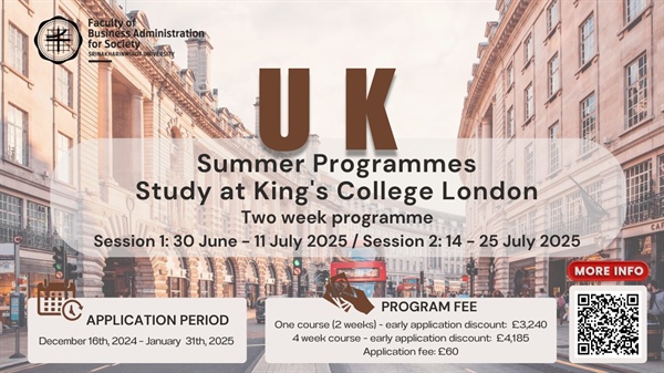 โครงการนิสิตแลกเปลี่ยน Exchange Program at King's College London