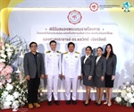 ผู้บริหารคณะบริหารธุรกิจเพื่อสังคม เข้าร่วมพิธีรับสนองพระบรมราชโองการโปรดเกล้าฯ แต่งตั้ง รองศาสตราจารย์ ดร.ชลวิทย์  เจียรจิตต์ ดำรงตำแหน่งอธิการบดีมหาวิทยาลัศรีนครินทรวิโรฒ อย่างเป็นทางการ