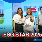 BAS SWU x ECO LIFE ประกาศรางวัล ESG STAR 2025