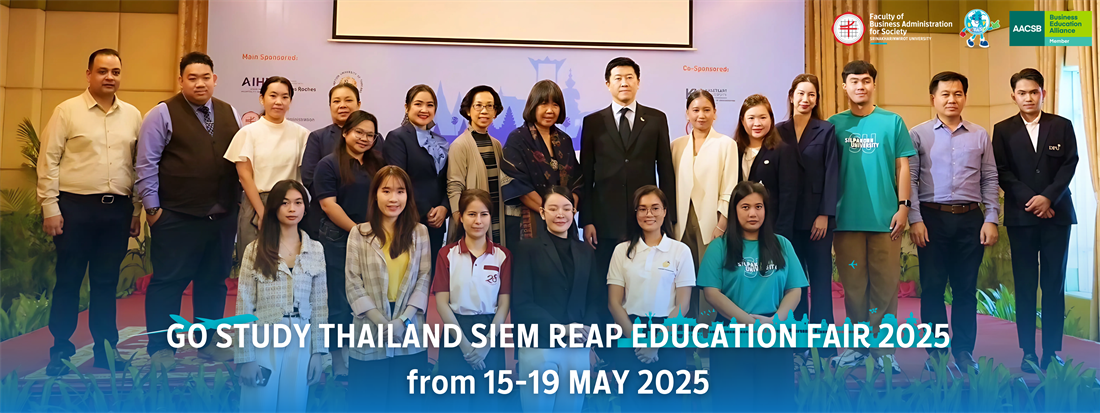 SIEM REAP education Fair 2025